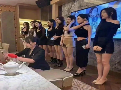 太原夜总会招聘